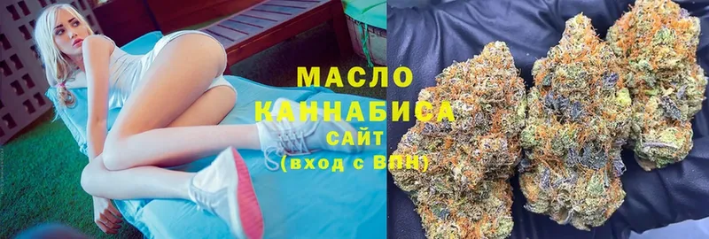 купить закладку  Краснозаводск  мега как зайти  Дистиллят ТГК жижа 